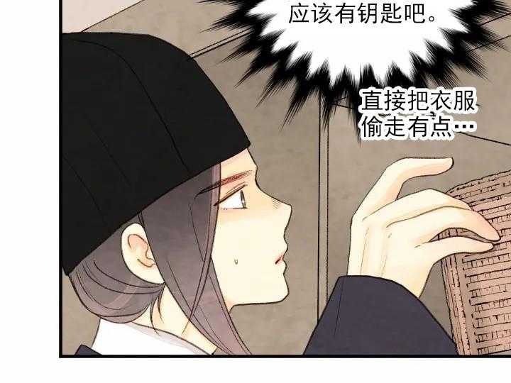 第57话_578