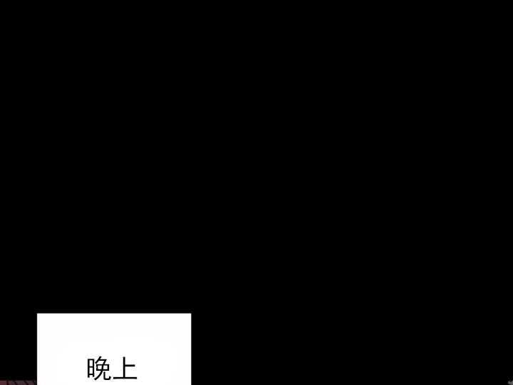 第56话_5612
