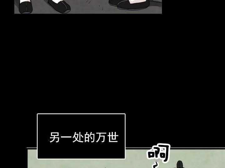 第56话_5618
