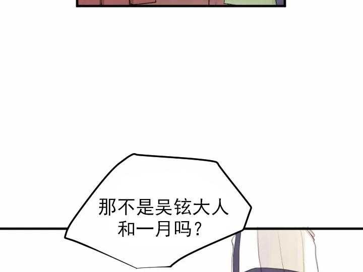 第56话_562