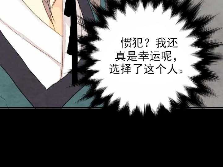 第56话_5622