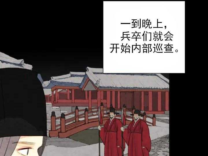 第56话_5623