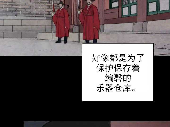 第56话_5627