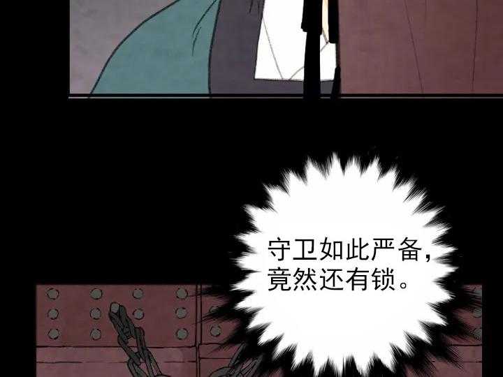 第56话_5629