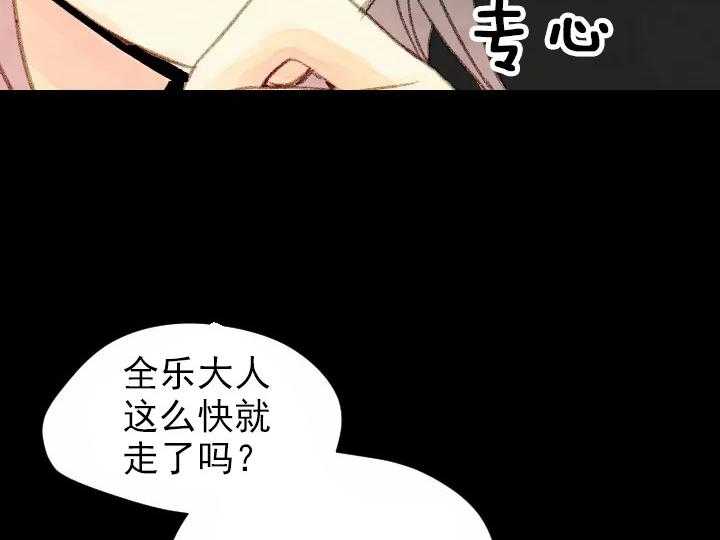 第56话_5633