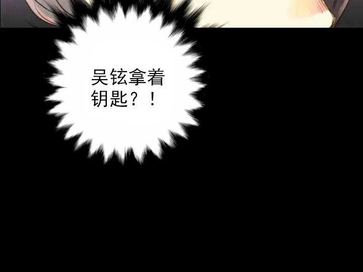 第56话_5637