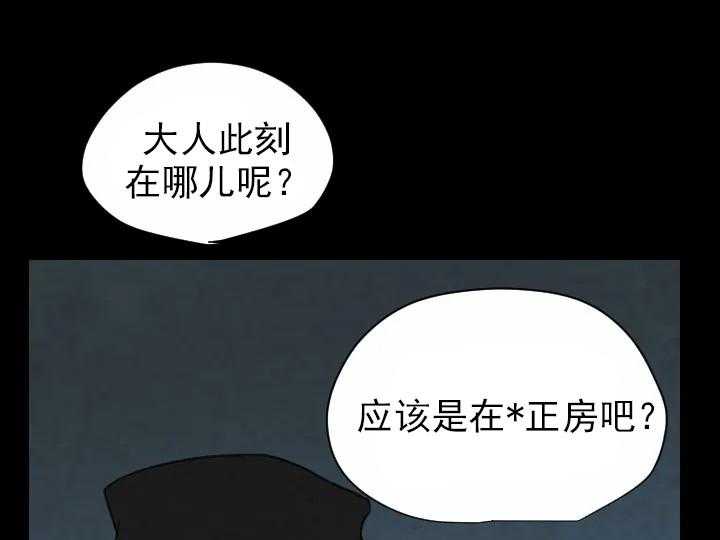 第56话_5638