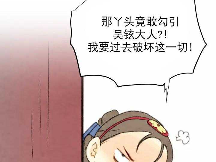 第56话_565