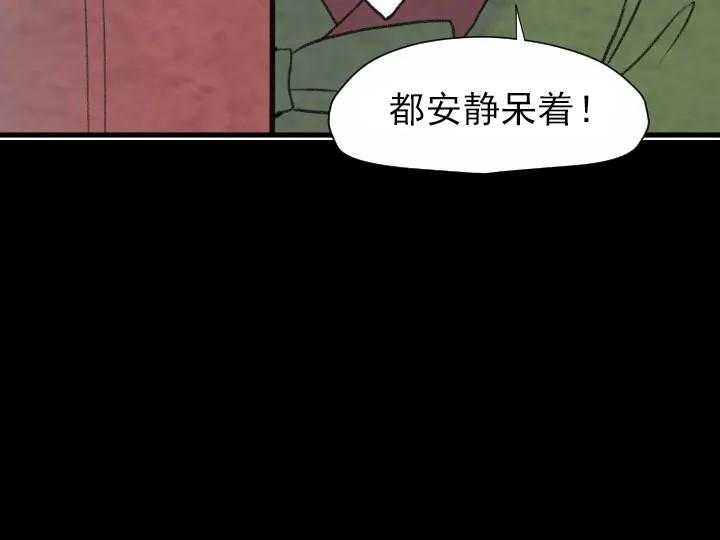第56话_568