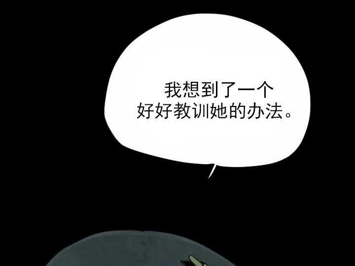 第56话_569