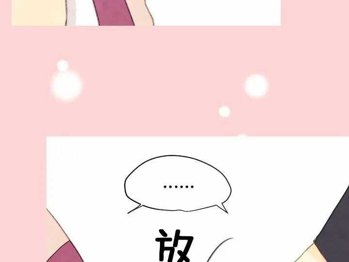 第55话_5513