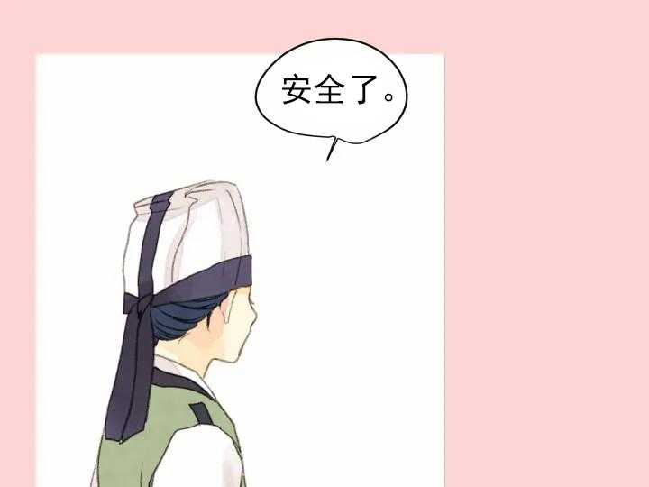 第55话_5517