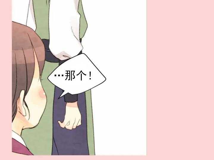第55话_5518