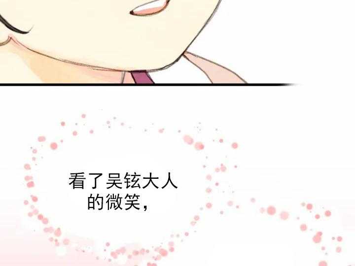 第55话_552