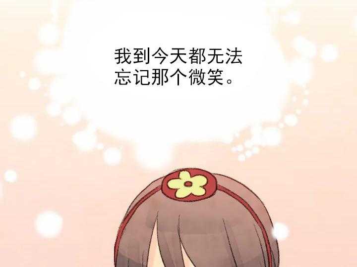第55话_5528