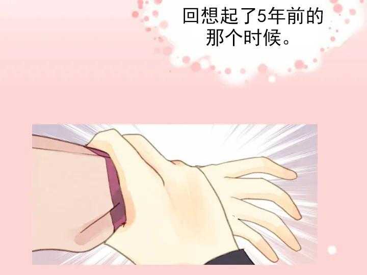 第55话_553