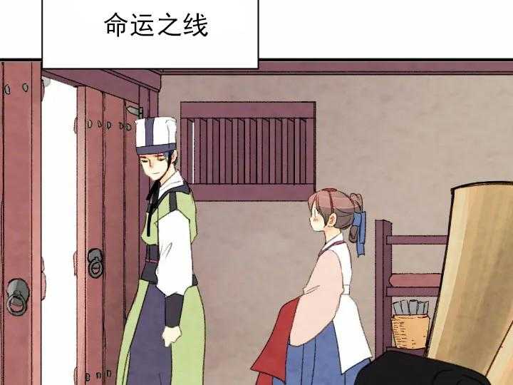 第55话_5533