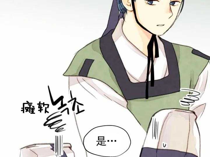 第54话_541