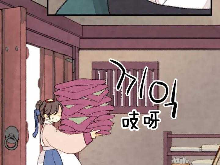 第54话_5410