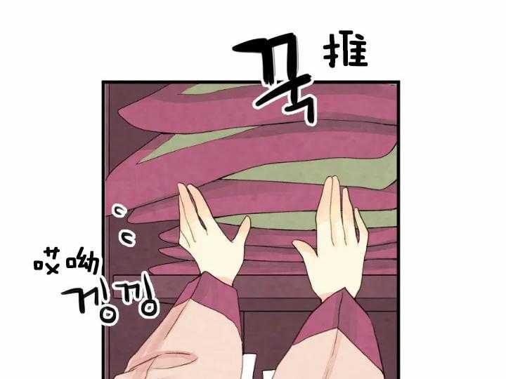 第54话_5414