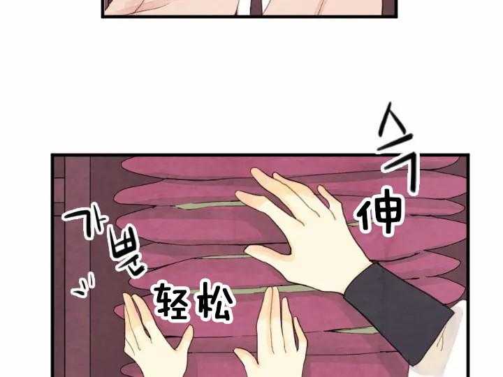 第54话_5415
