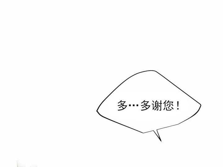 第54话_5423