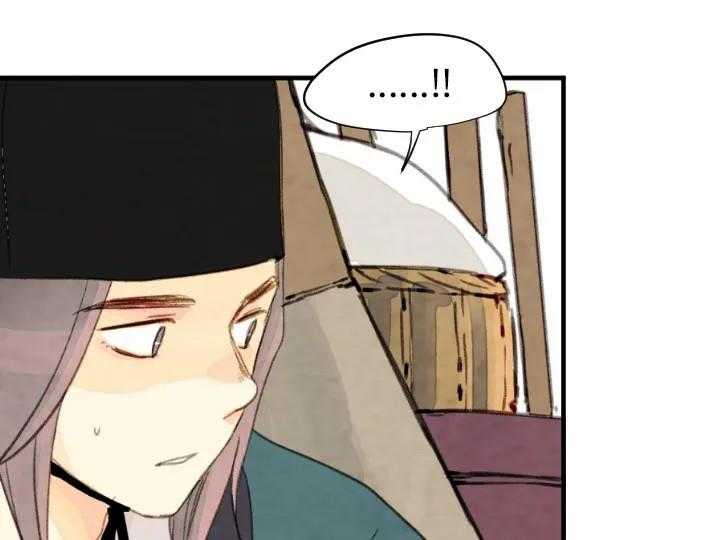 第54话_5425