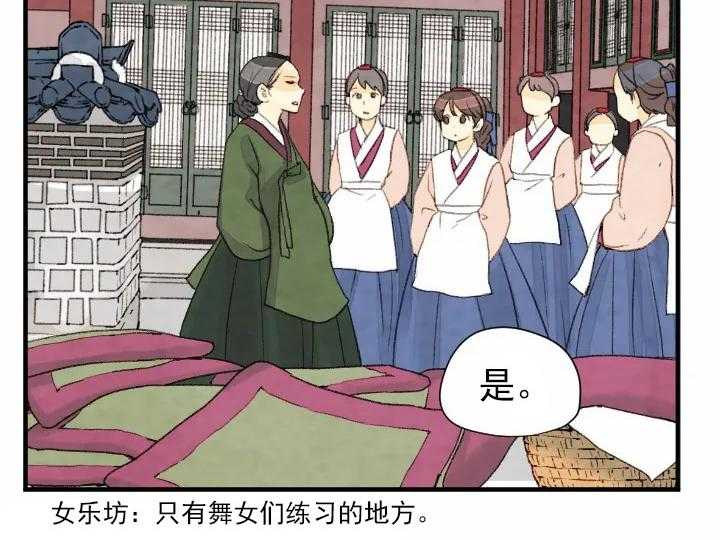 第54话_544