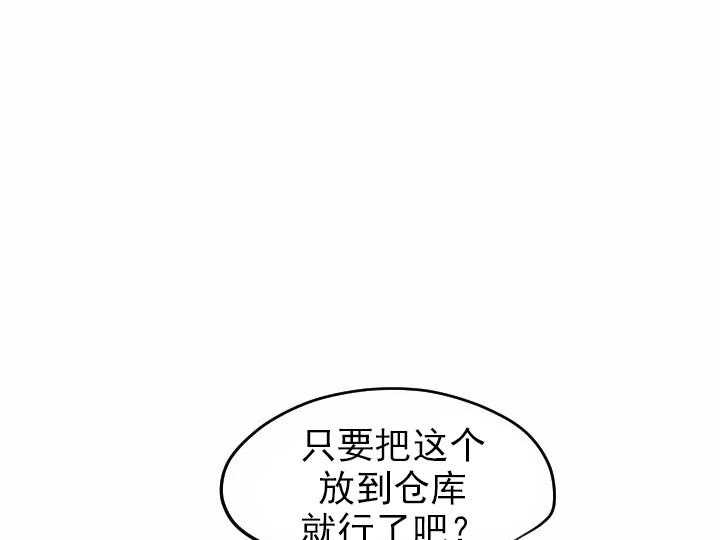 第54话_545
