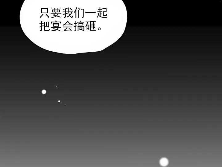 第53话_5312