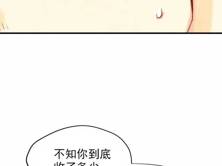第53话_5315
