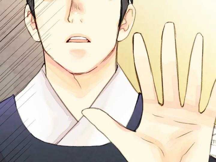 第53话_5317