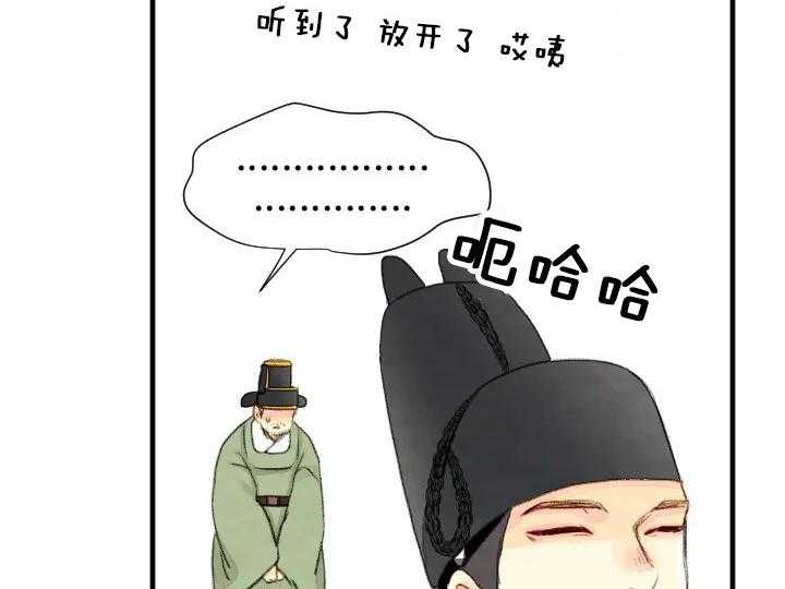 第53话_5324
