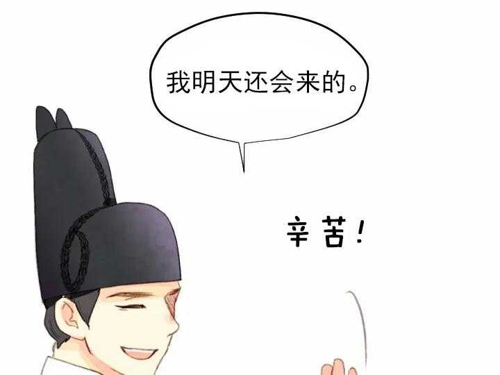 第53话_5326