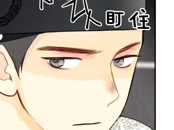 第53话_5329