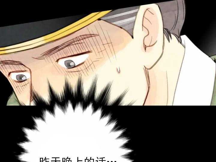 第53话_533