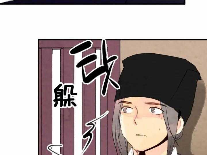第53话_5331