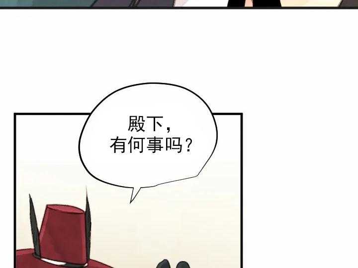 第53话_5336