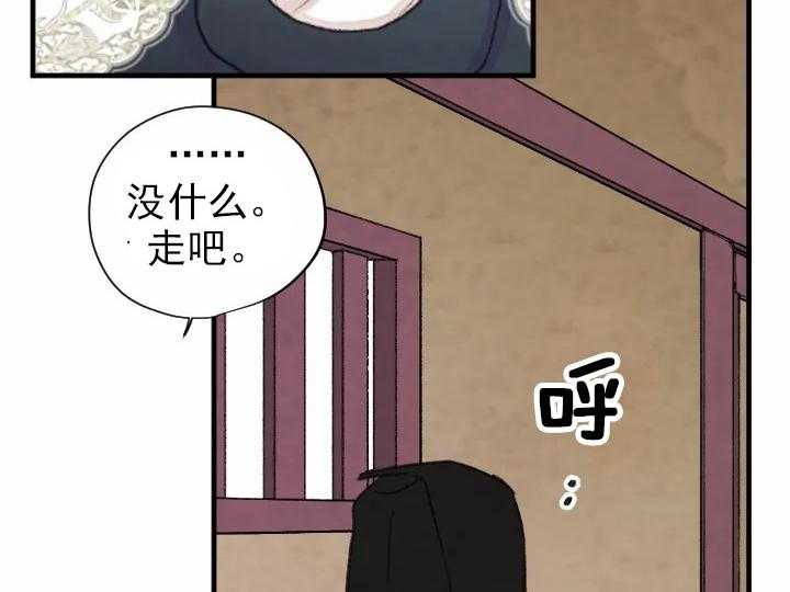 第53话_5338