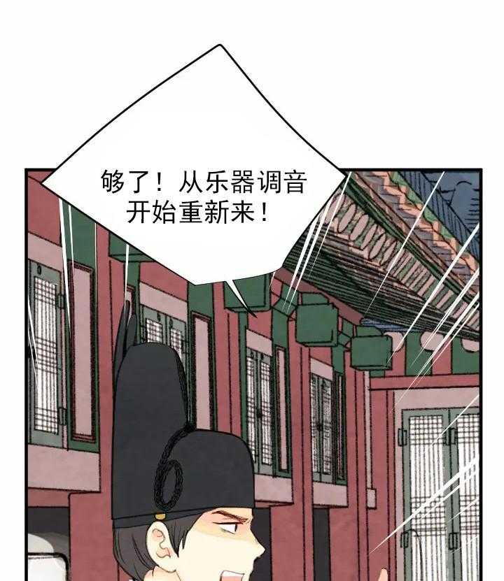 第52话_520