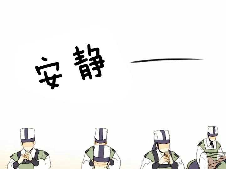 第52话_5211