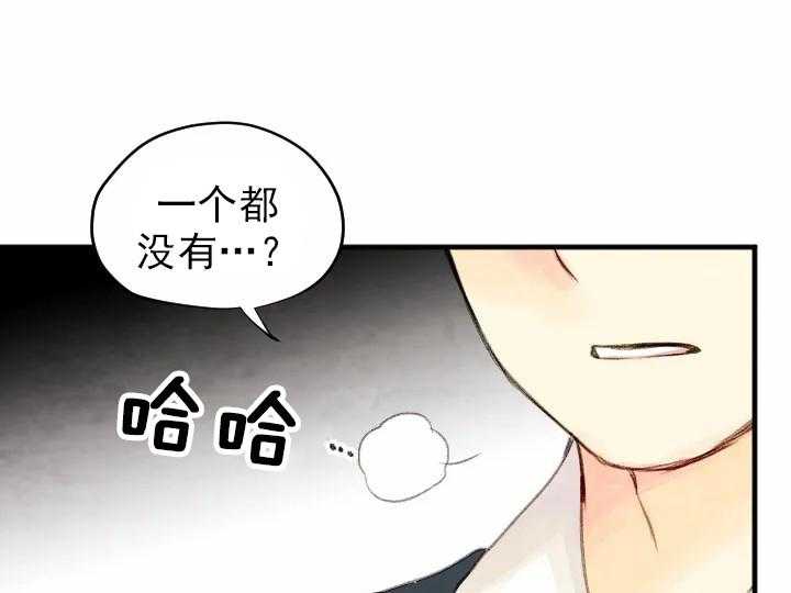 第52话_5213