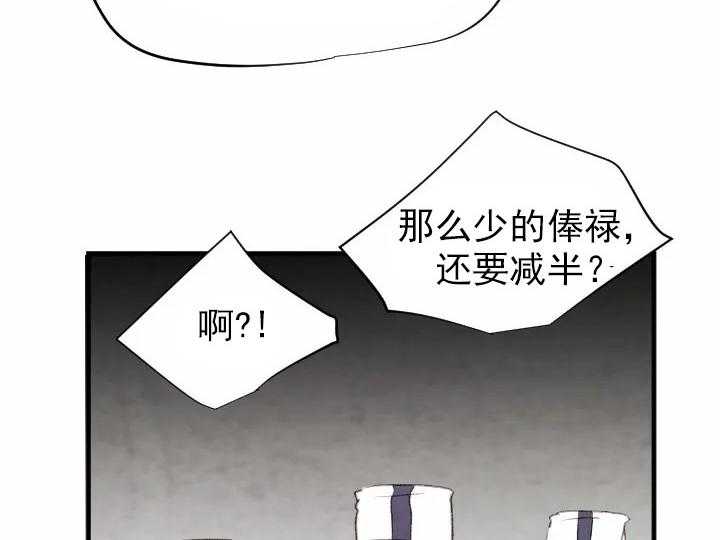第52话_5218