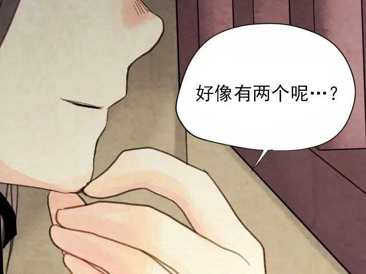第52话_5222