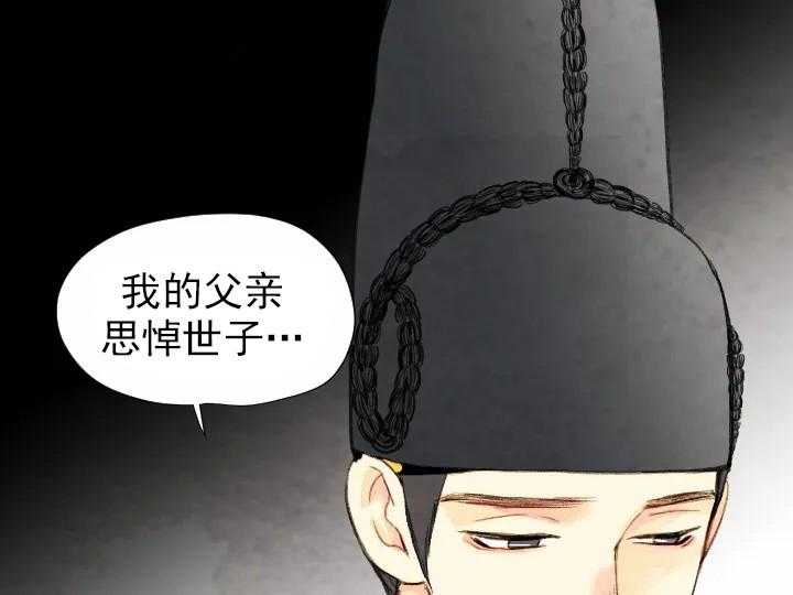 第52话_5224