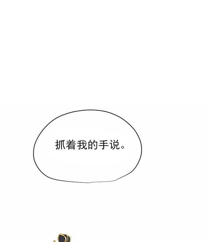 第52话_5227