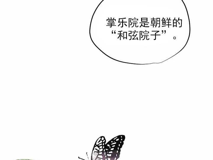 第52话_5229
