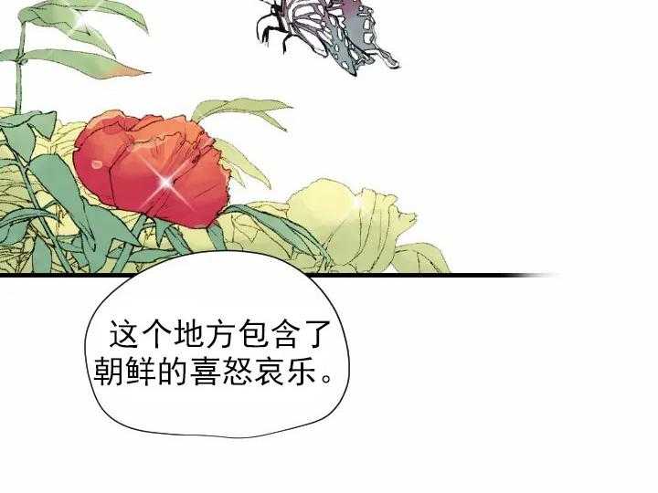 第52话_5230