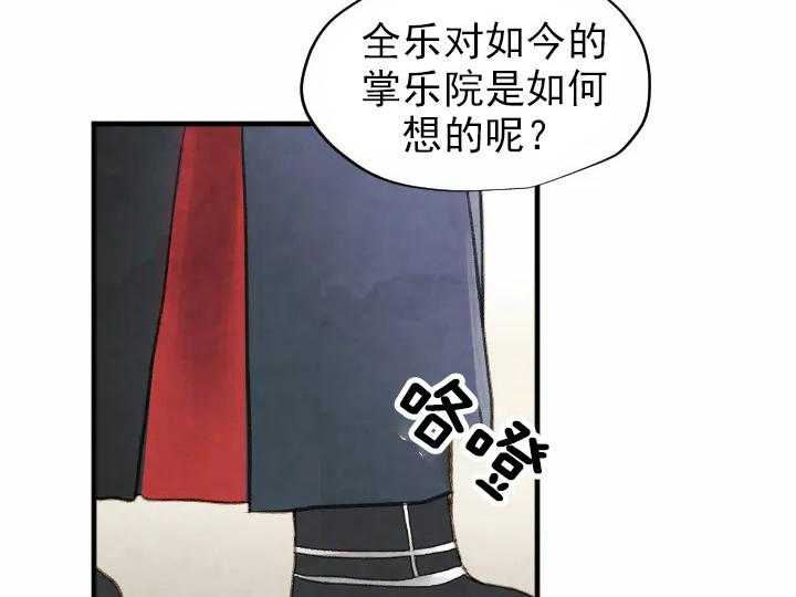 第52话_5236