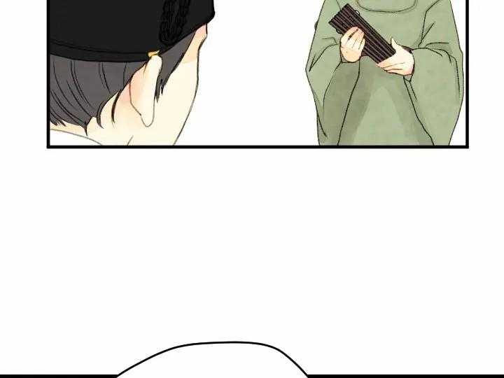 第52话_525
